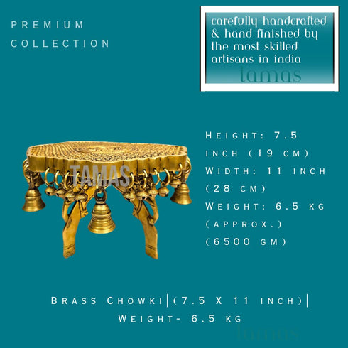 Tamas Brass Chowki